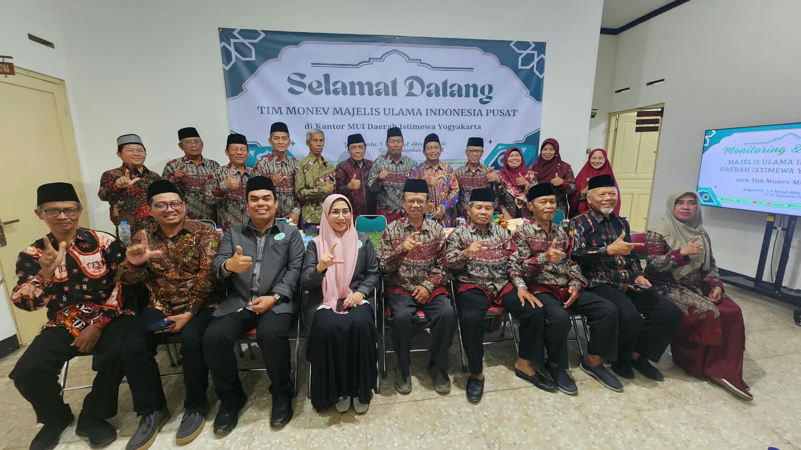 Perkokoh Peran Keumatan di Daerah, MUI Pusat Gelar Konsolidasi dan Monev Bersama MUI DIY