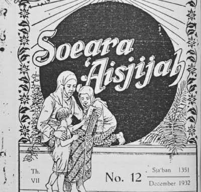 7 Jenis Jihad Literasi Suara ‘Aisyiyah