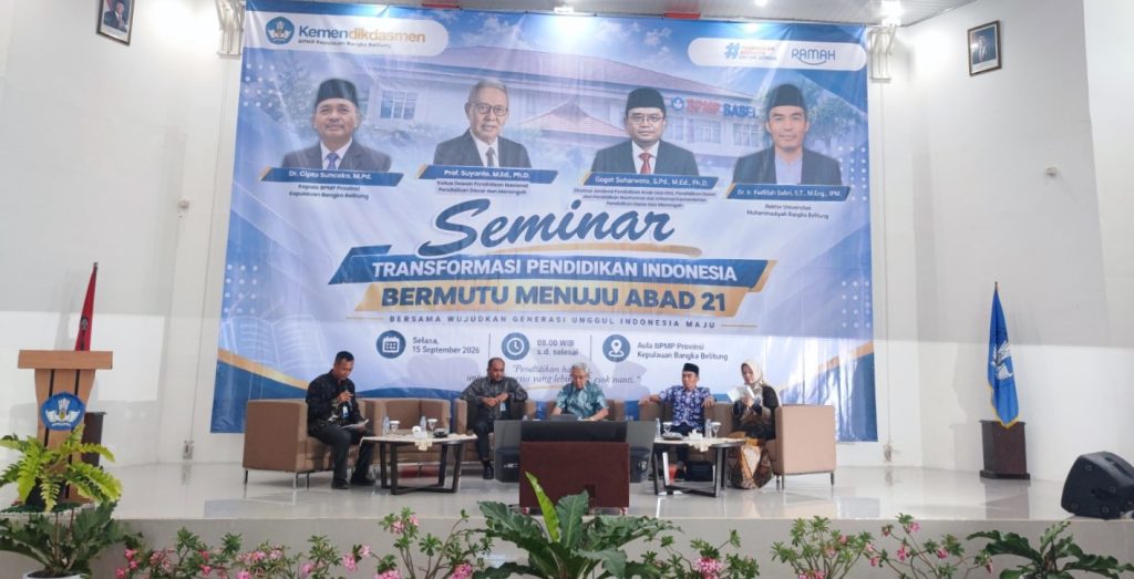 Seminar Pendidikan BPMP Babel, Rektor : AI Semakin Berkembang, Karakter Harus Lebih Kuat